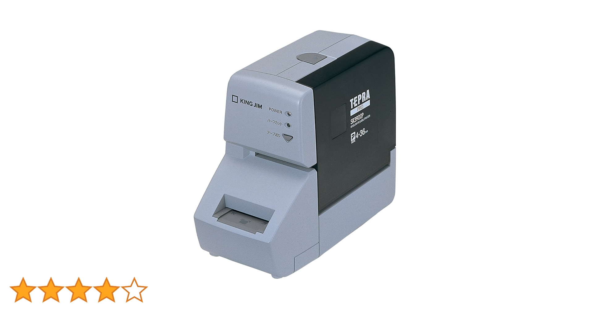 オフィス用品 KING JIM SR3900P Amazon | キングジム ラベルプリンター テプラPRO SR3900P